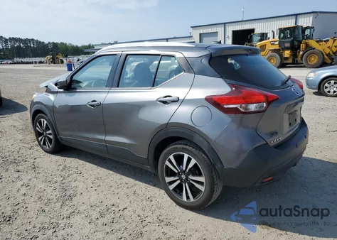 2020 Nissan Kicks Sv из США, поврежденный, VIN 3N1CP5CV3LL508308